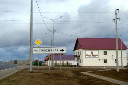 Мотель Дом у Дороги, п. Кузнечиха (Ярославль). Фото 15